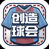 季学军：山芋干的记忆