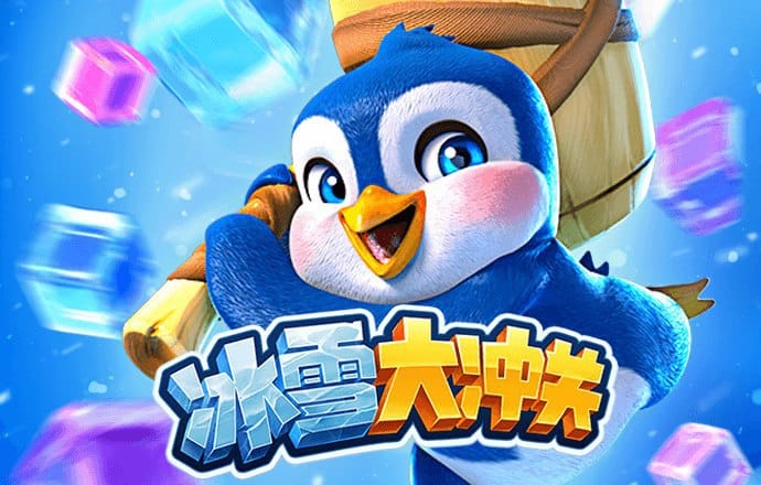 春运前三天全国铁路客流同比下降七成以上