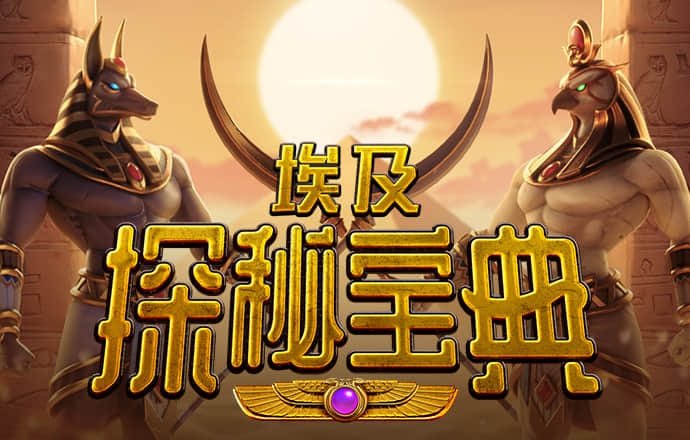 网游停运“背刺”玩家：今年30多款停摆，大厂补偿礼包暗藏引流