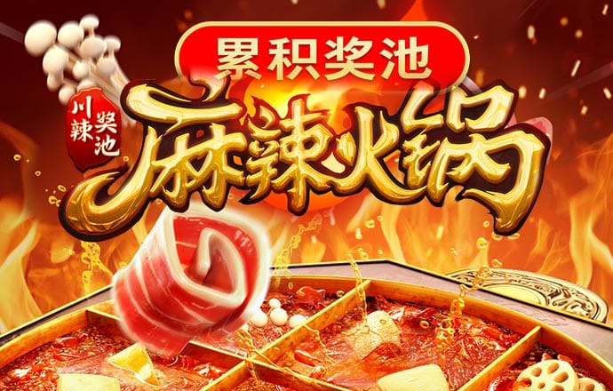 梅西账号评论区被网友围攻