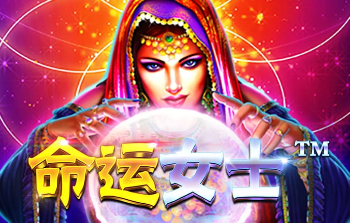 华盛顿侨界举行晚宴庆祝新中国成立75周年暨中美建交45周年