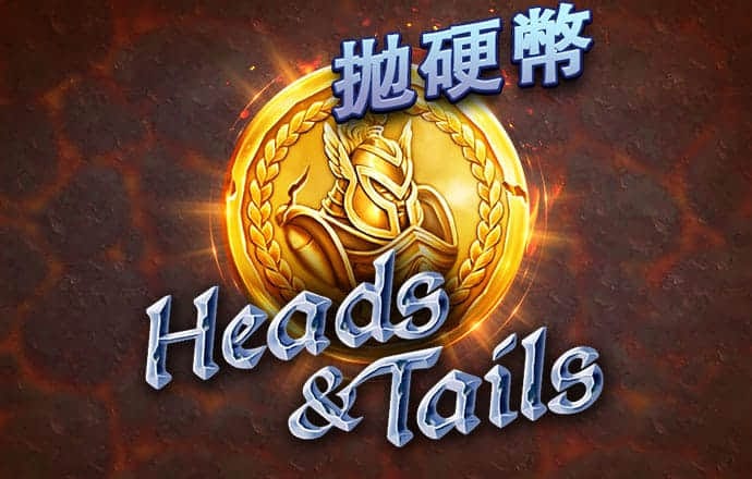 西方国家合力挑战中国对关键金属的掌控