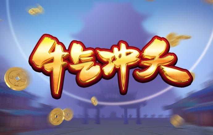 研究发现孤独症与儿童肠道微生物组之间存在相关性