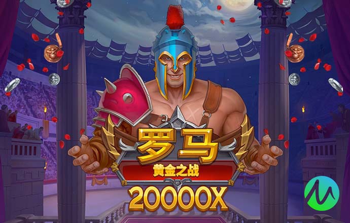 五加皮牛膝酒祛风湿