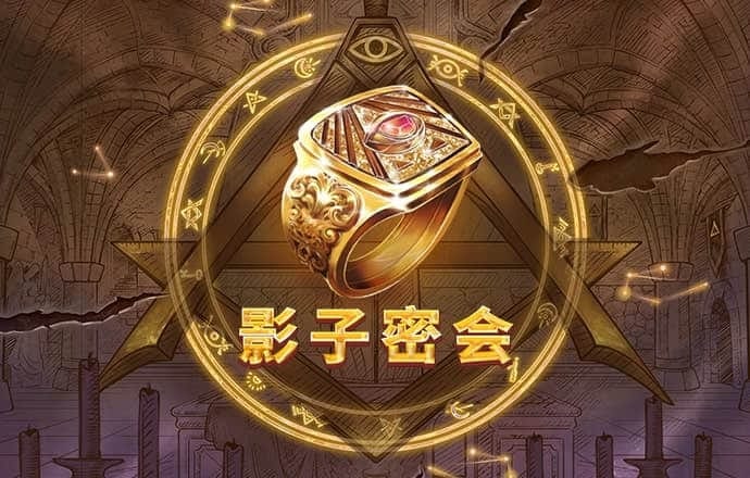 东海舰队重型战机空中对抗 战术战法自由发挥